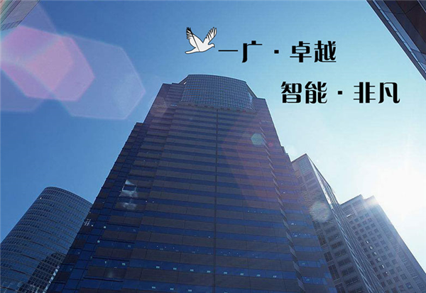 乐鱼网页版-乐鱼(中国)官方
崭新的一页